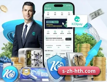 华体会体育 APP 深度功能